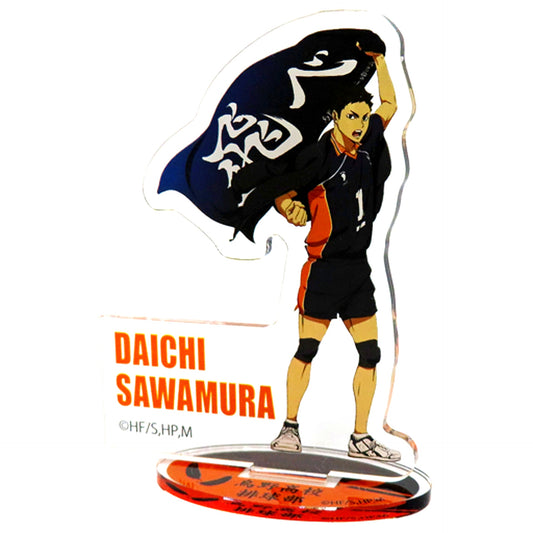 Daichi Sawamura Haikyu!! Acrylic Stand Banner Illustration B [USED]