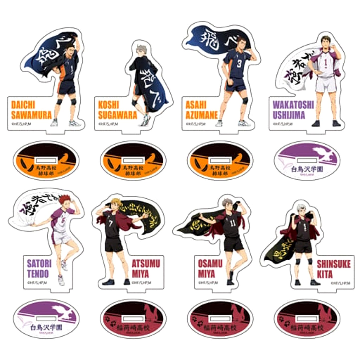Haikyu!! Daichi Sawamura & Others All 8 Types Set Acrylic Stand Banner Illustration B Acrylic Stands [USED]