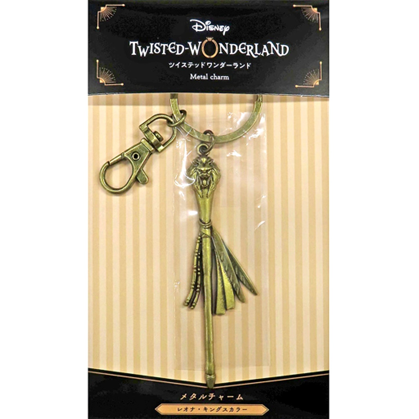 Leona Kingscholar Disney Twisted-Wonderland Metal Charm Exhibition The World Born from Villains [USED]