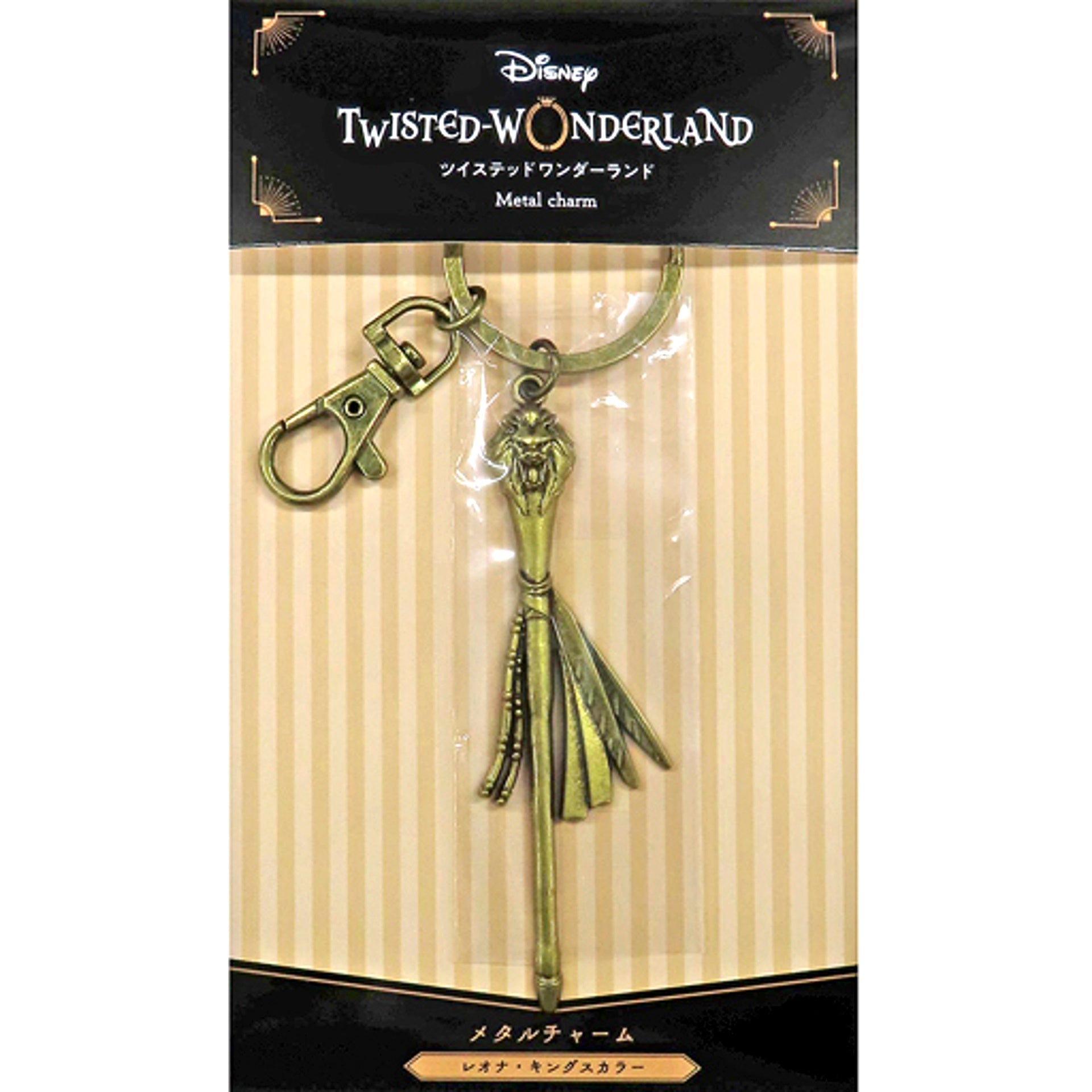 Leona Kingscholar Disney Twisted-Wonderland Metal Charm Exhibition The World Born from Villains [USED]
