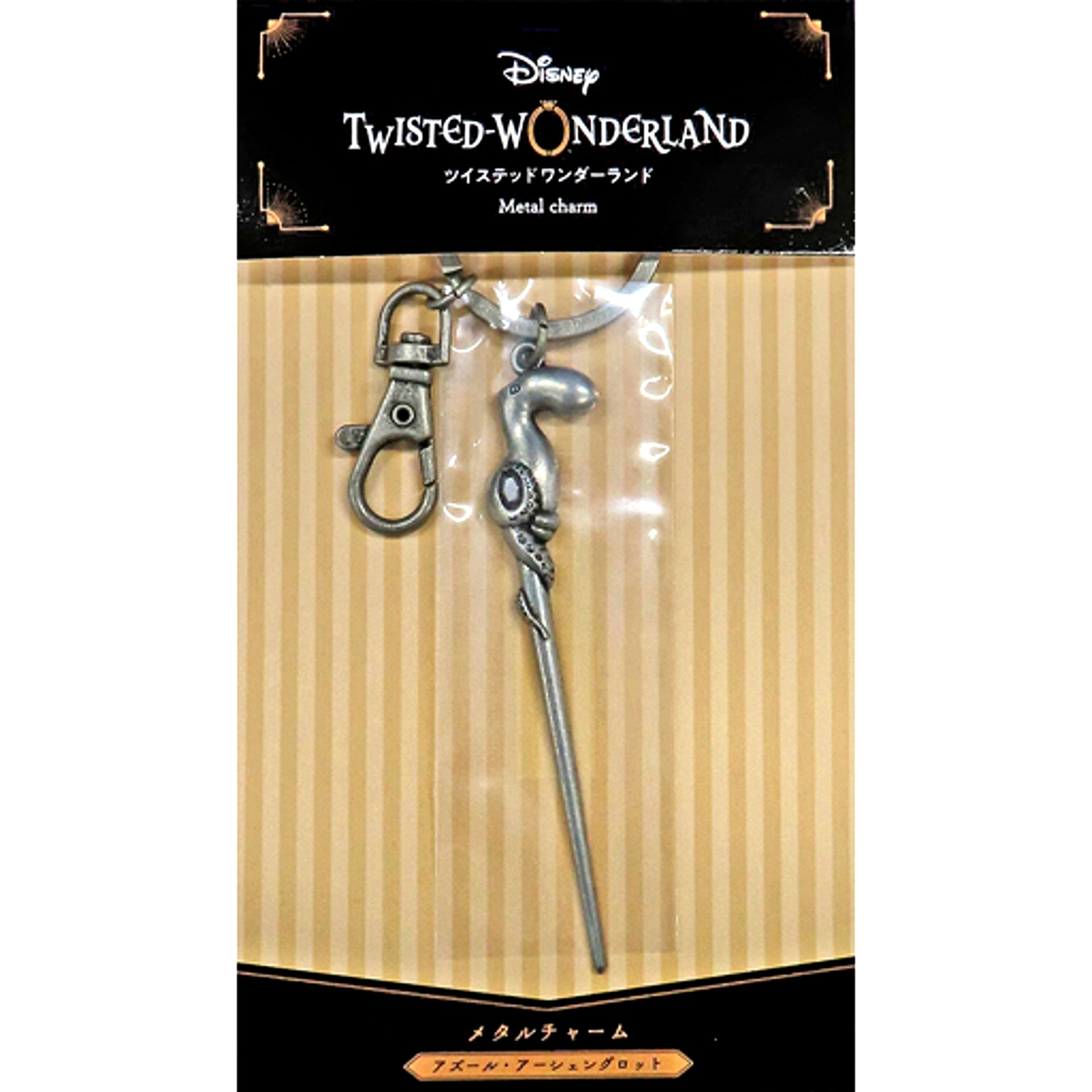 Azul Ashengrotto Disney Twisted-Wonderland Metal Charm The Exhibition [USED]