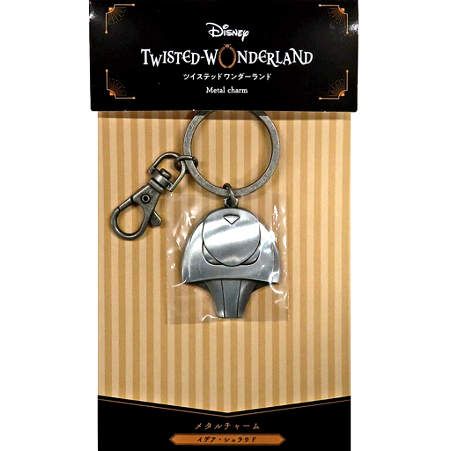 Idia Shroud Disney Twisted-Wonderland Metal Charm Exhibition The World Born from Villains [USED]