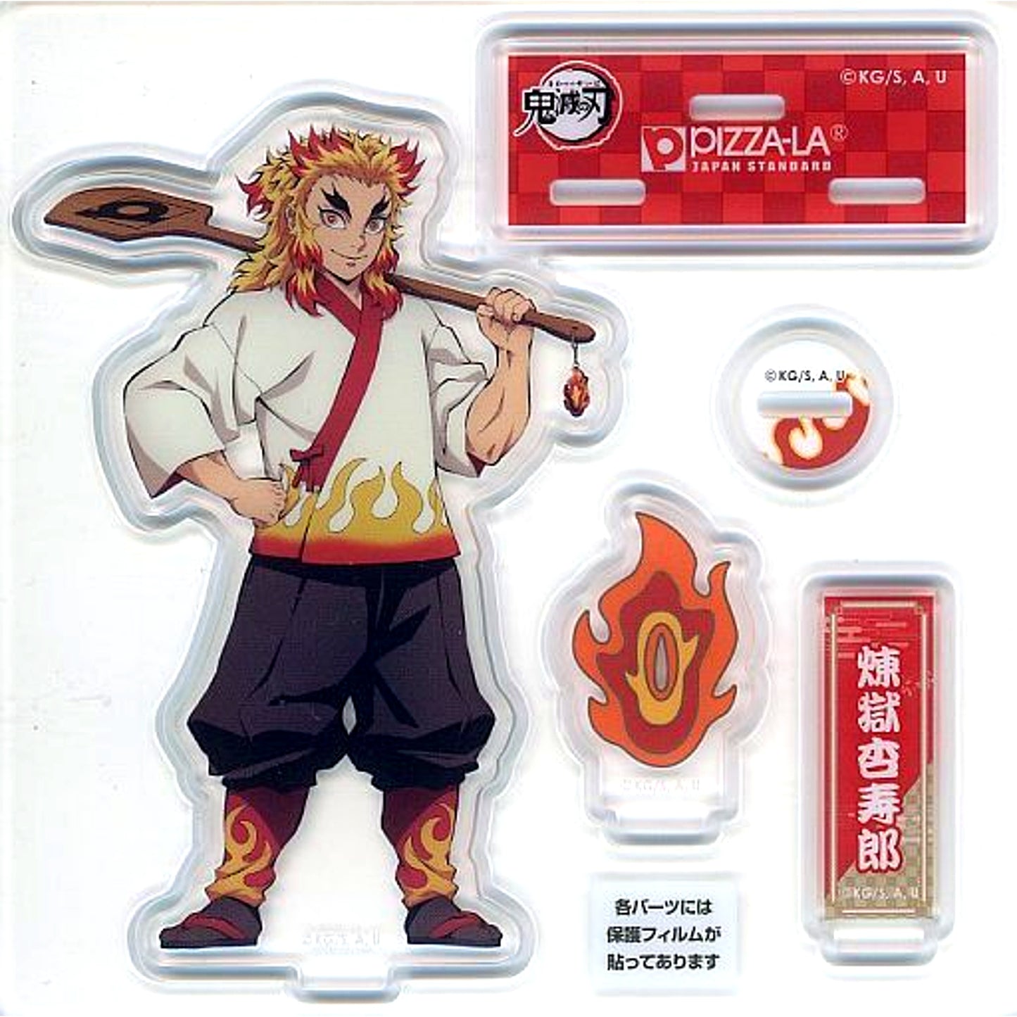 Kyojuro Rengoku Acrylic Figure Vol. 2 Demon Slayer x Pizza-La Pizza Pack Included Item [USED]
