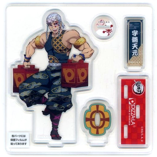 Tengen Uzui Acrylic Figure 2nd Edition Demon Slayer: Kimetsu no Yaiba x PIZZA-LA Pizza Pack Included Item [USED]