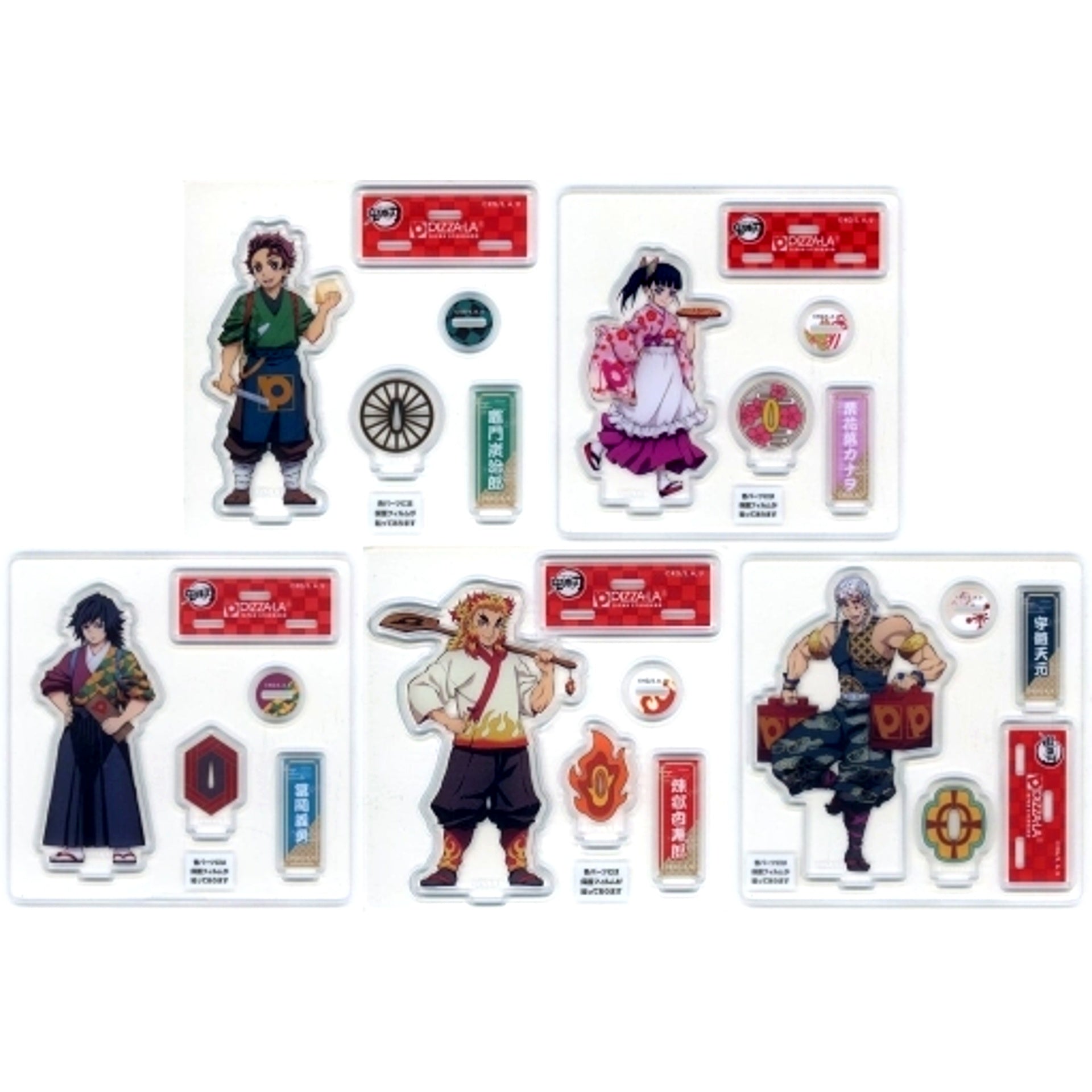 All 5 Types Set Acrylic Figure 2nd Edition Demon Slayer: Kimetsu no Yaiba x PIZZA-LA Pizza Pack Included Item [USED]