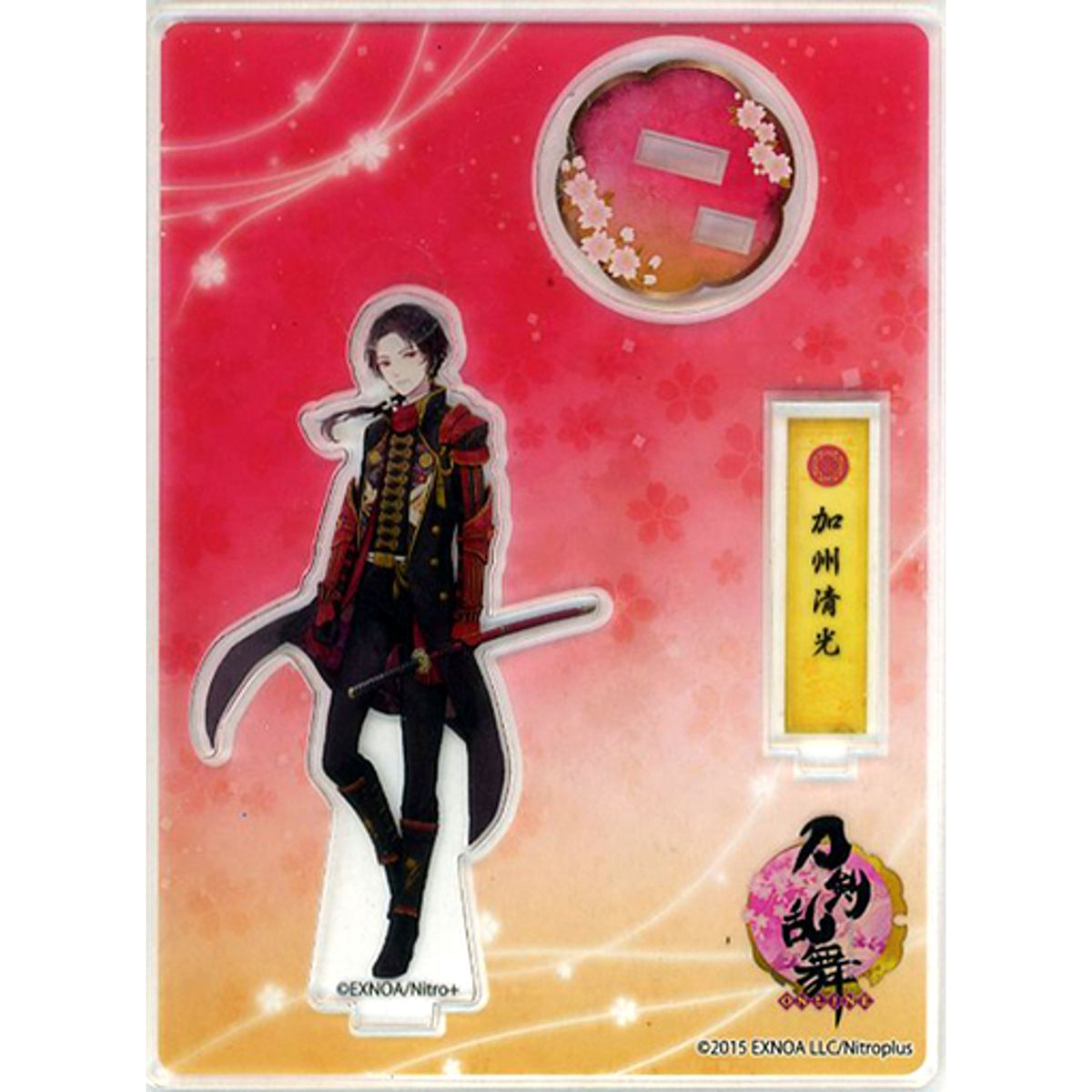 Kashuu Kiyomitsu No.35 Acrylic Figure Kiwami Touken Ranbu ONLINE [USED]
