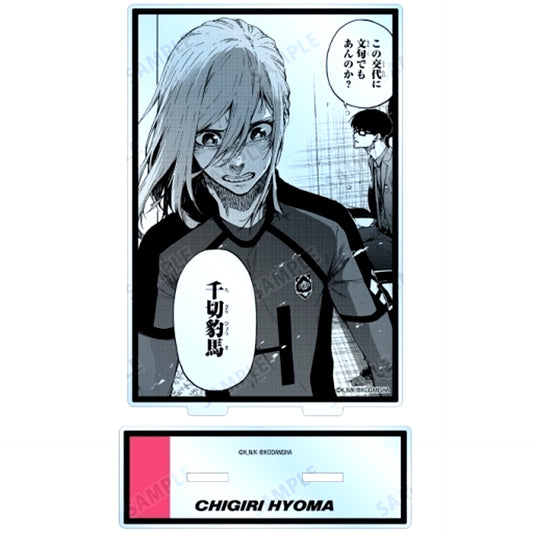 Hyoma Chigiri Big Acrylic Stand Blue Lock [USED]