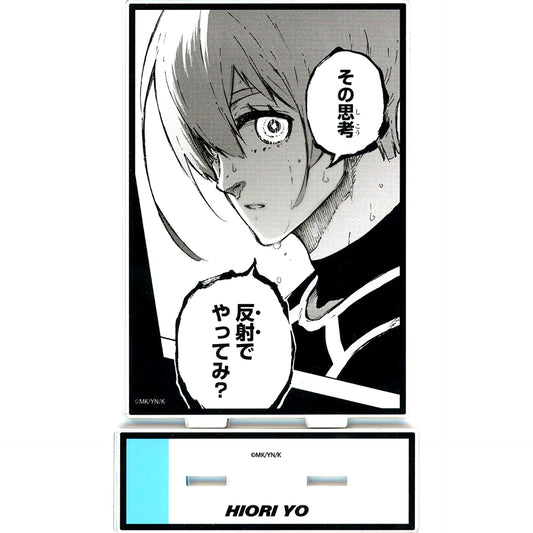 Yo Hiori Big Acrylic Stand Blue Lock [USED]