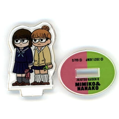 Jujutsu Kaisen 0 The Movie Jirori Mimiko & Nanako Trading Mini Acrylic Stand Acrylic Stands [USED]