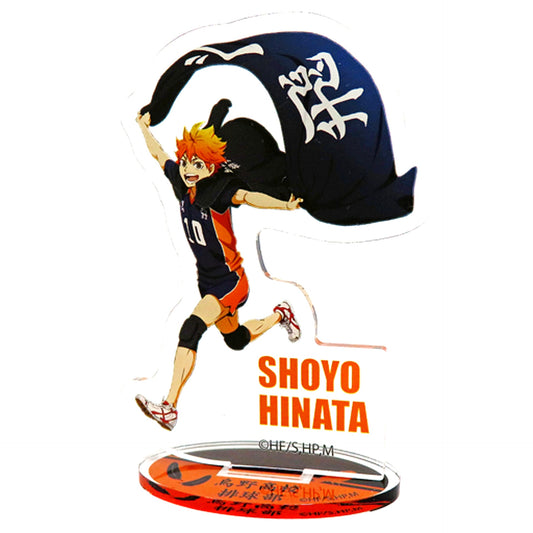 Shoyo Hinata Haikyu!! Banner Illustration Acrylic Stand Vol. 1 [USED]