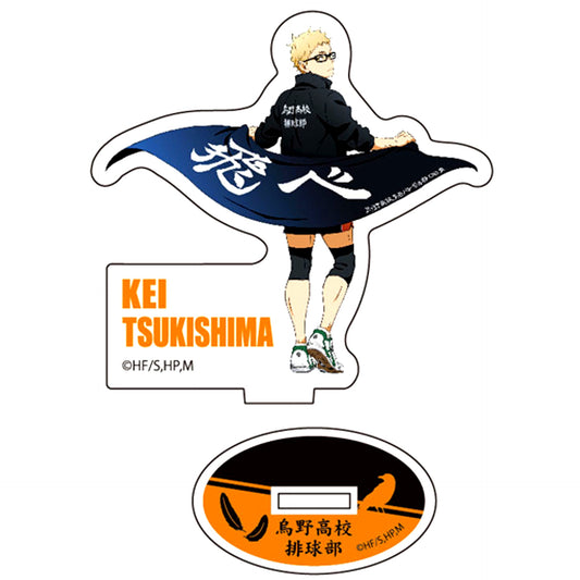 Kei Tsukishima Haikyu!! Acrylic Stand Banner Illustration Vol. 1 [USED]
