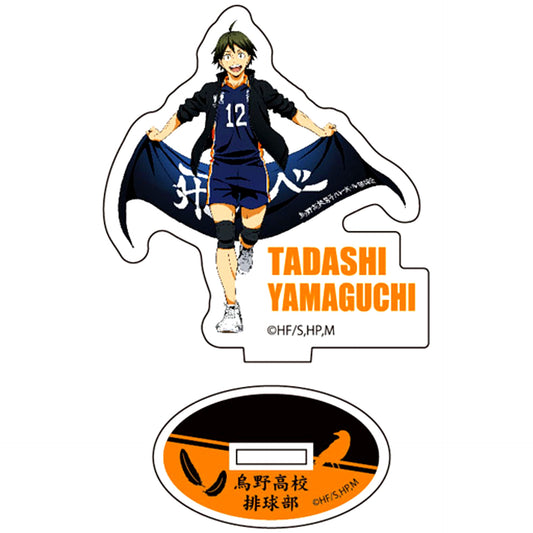 Tadashi Yamaguchi Haikyu!! Banner Illustration Acrylic Stand Vol. 1 [USED]