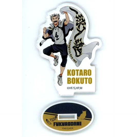 Kotaro Bokuto Haikyu!! Acrylic Stand Banner Illustration Vol. 1 [USED]