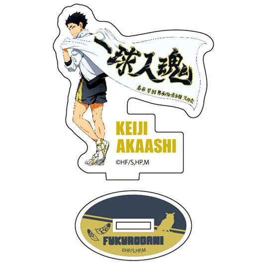 Keiji Akaashi Haikyu!! Acrylic Stand Banner Illustration Vol. 1 [USED]