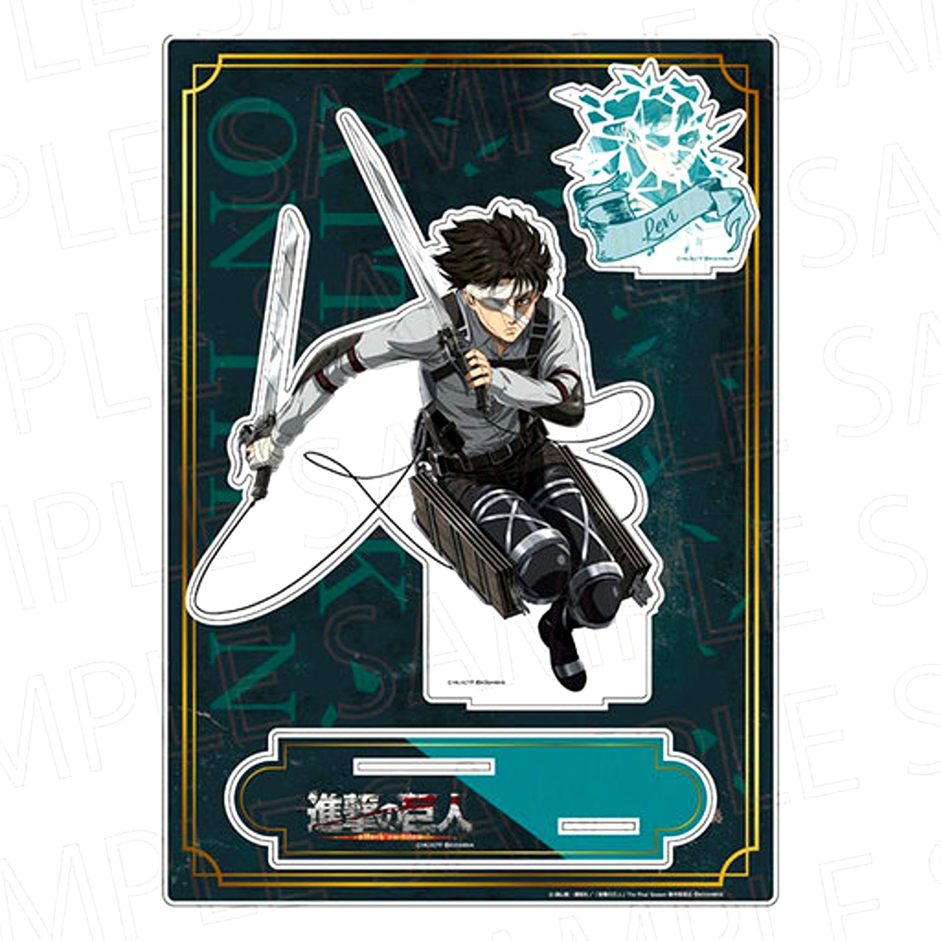 Levi Attack on Titan Biggest Acrylic Stand The Final Season [USED]