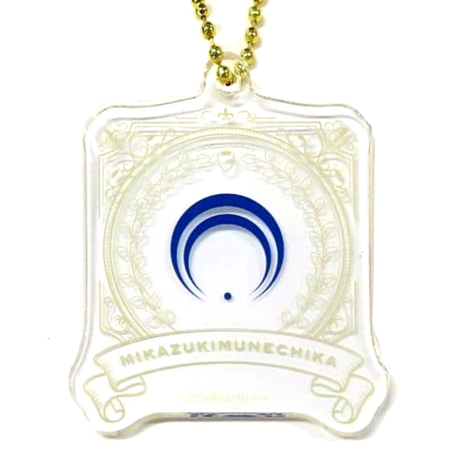 Touken Ranbu ONLINE Mikazuki Munechika Acrylic Keychain Hilton Tokyo Odaiba Limited Keychains [USED]