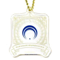 Touken Ranbu ONLINE Mikazuki Munechika Acrylic Keychain Hilton Tokyo Odaiba Limited Keychains [USED]
