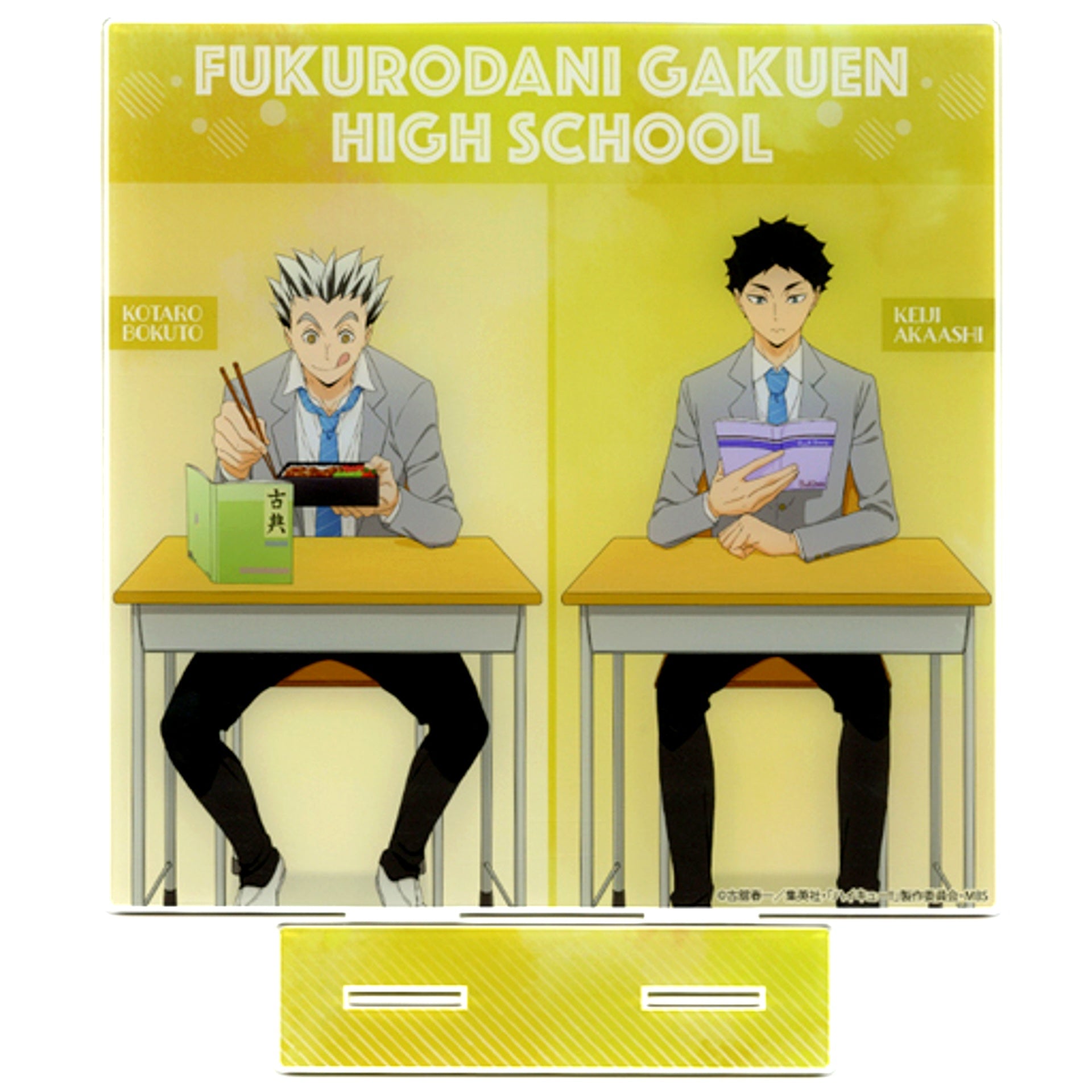 Fukurodani Academy BIG Acrylic Stand Test Your Luck! Haikyu!! Mikuji - School Scene - [USED]