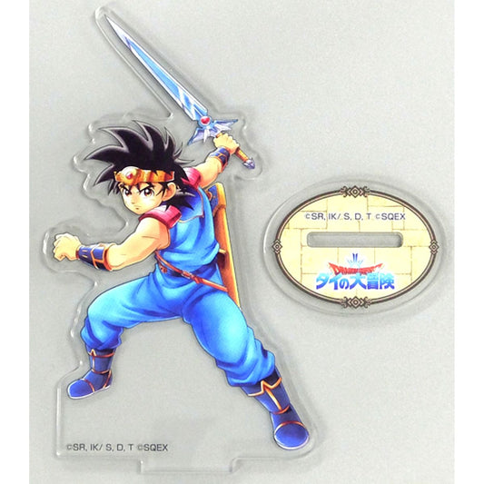Dai Illustration Acrylic Stand Sega Lucky Kuji Dragon Quest: The Adventure of Dai C Prize [USED]