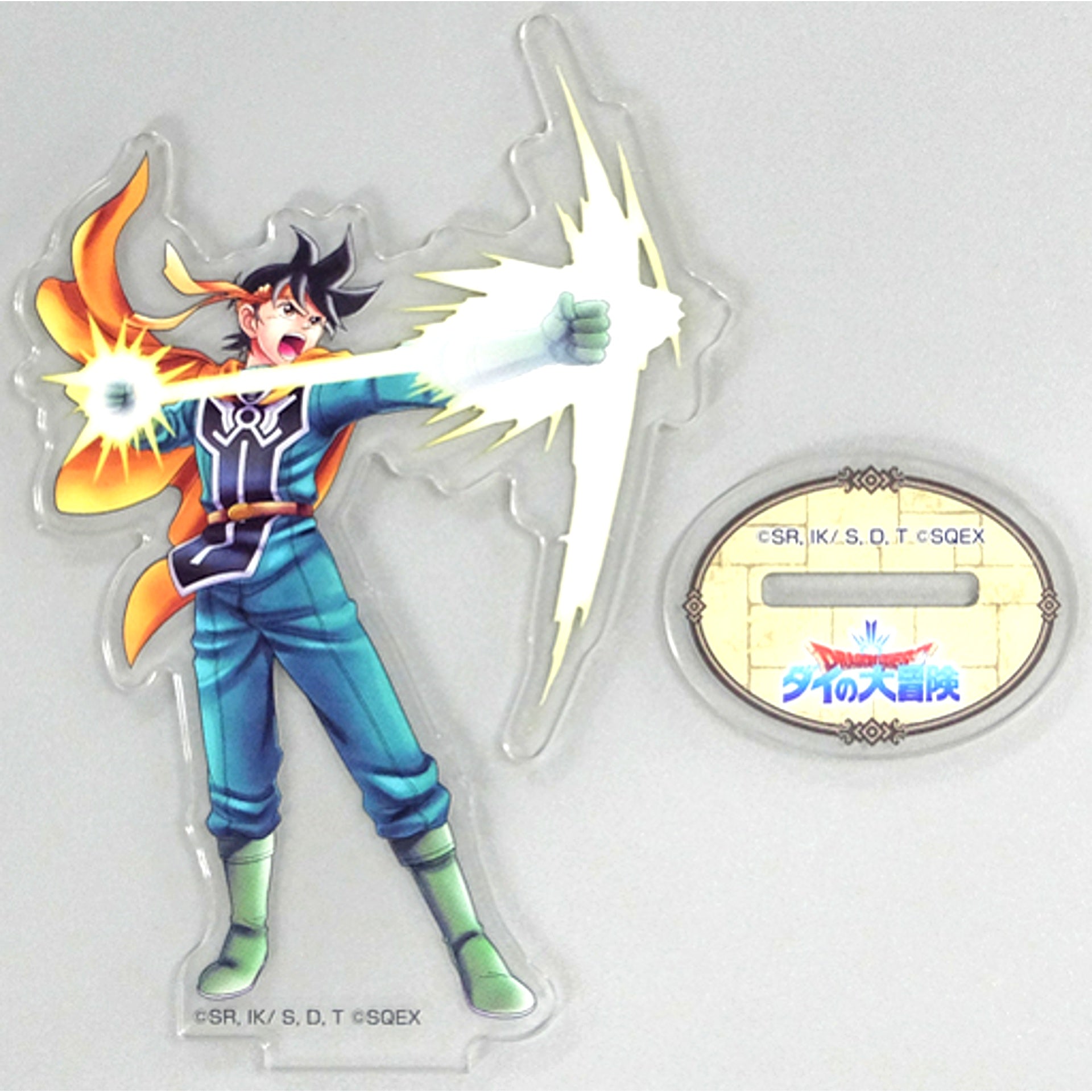 Popp C Prize Illustration Acrylic Stand Sega Lucky Kuji Dragon Quest: The Adventure of Dai [USED]