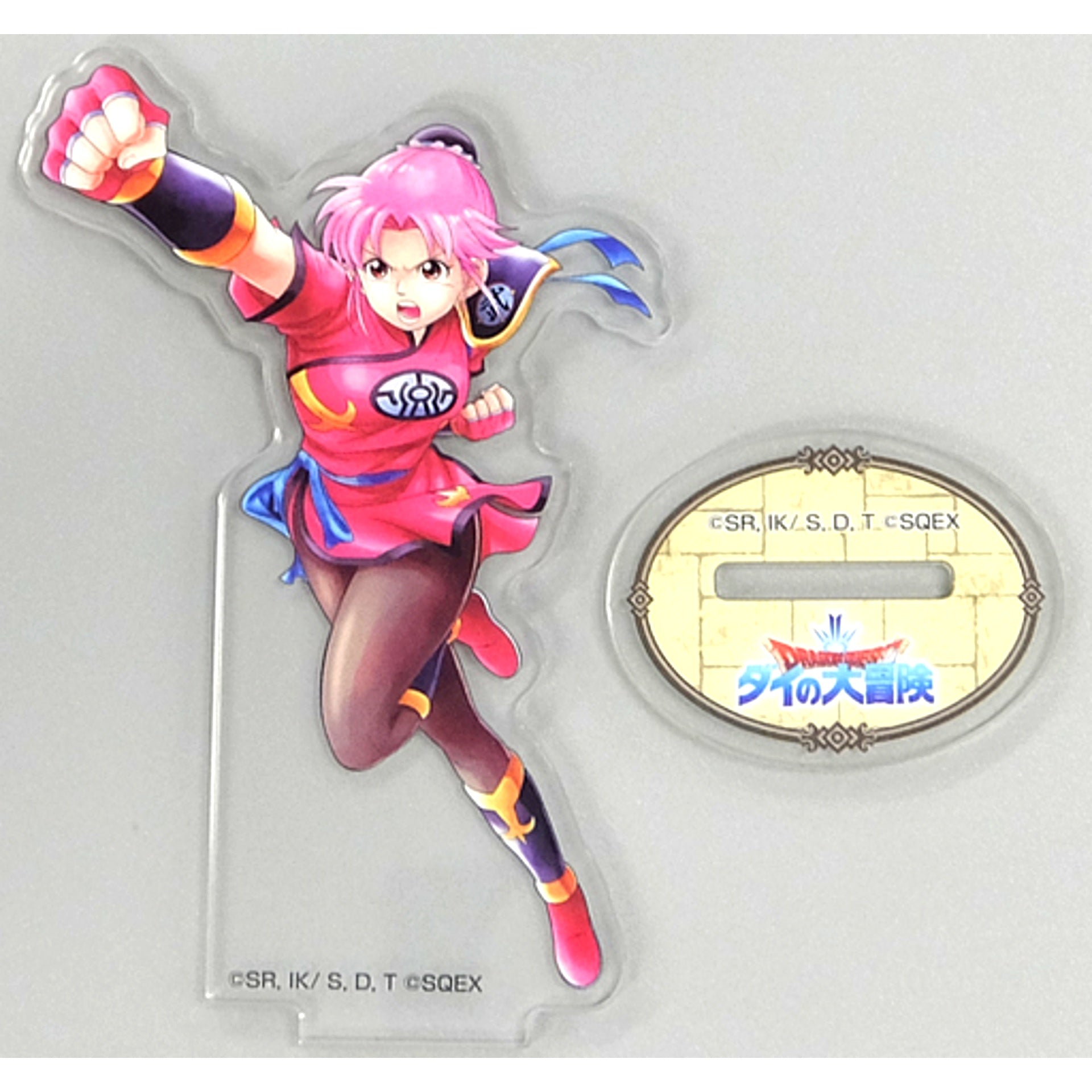 Maam C Prize Illustration Acrylic Stand Sega Lucky Kuji Dragon Quest: The Adventure of Dai [USED]