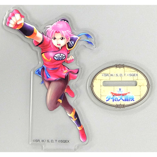 Maam C Prize Illustration Acrylic Stand Sega Lucky Kuji Dragon Quest: The Adventure of Dai [USED]