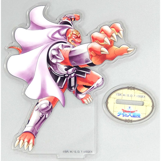 Crocodine Original Art Acrylic Stand Sega Lucky Kuji Dragon Quest: The Adventure of Dai C Prize [USED]