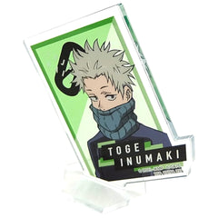 Jujutsu Kaisen 0 Toge Inumaki Square Acrylic Stand Ichiban Kuji Manifestation Prize F Acrylic Stands [USED]