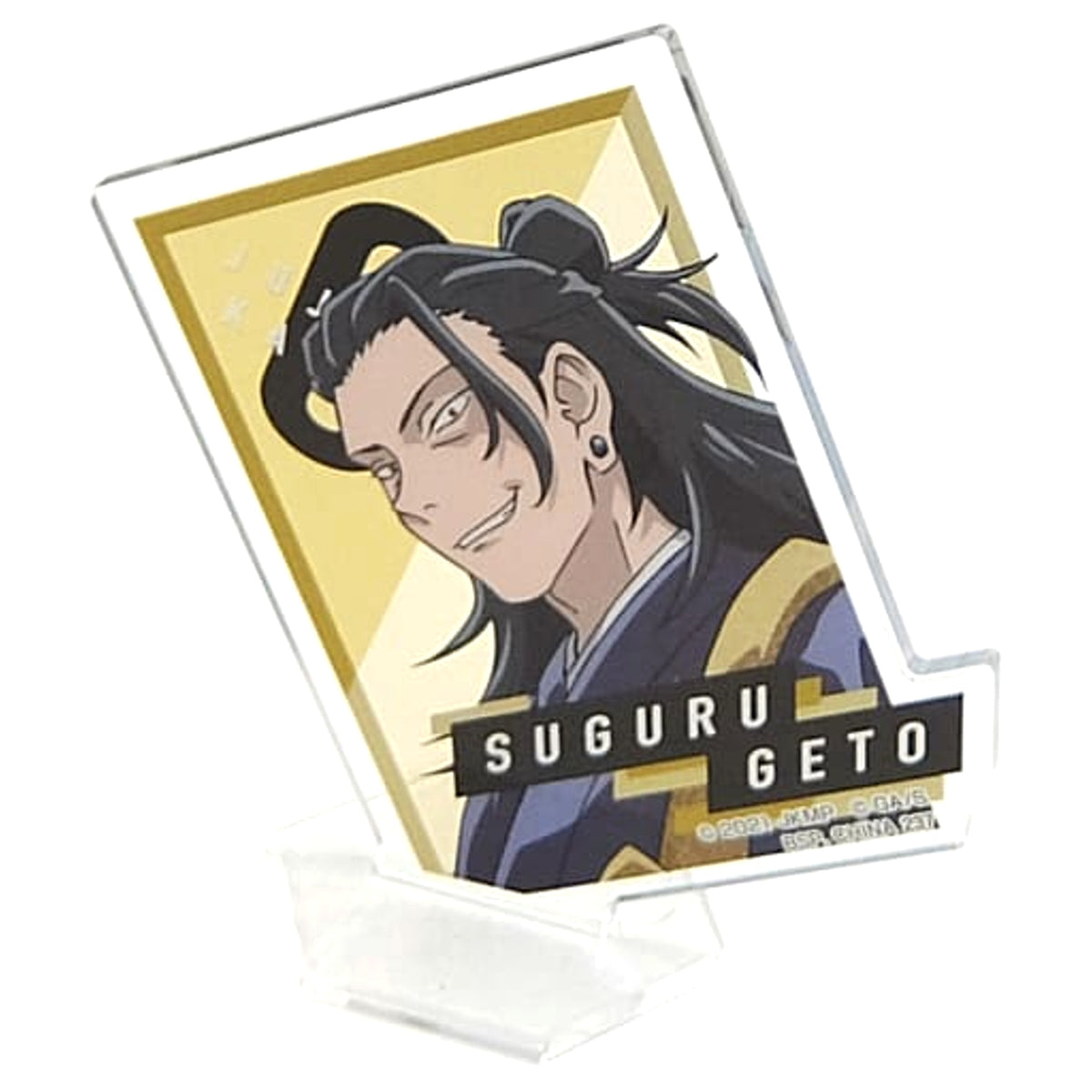 Jujutsu Kaisen 0 Suguru Geto Square Acrylic Stand Ichiban Kuji Kengen Prize F Acrylic Stands [USED]