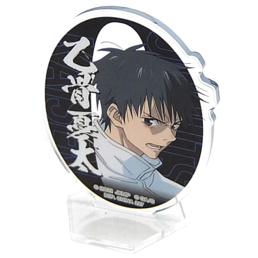 Jujutsu Kaisen 0 Yuta Okkotsu Round Acrylic Stand Ichiban Kuji Manifestation Prize F Acrylic Stands [USED]