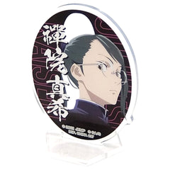 Ichiban Kuji Jujutsu Kaisen 0 The Movie Manifestation Maki Zenin Round Acrylic Stand Prize F Acrylic Stands [USED]