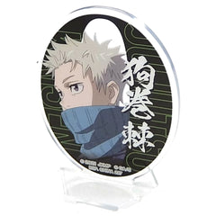 Jujutsu Kaisen 0 Toge Inumaki Round Acrylic Stand Ichiban Kuji Manifestation Prize F Acrylic Stands [USED]
