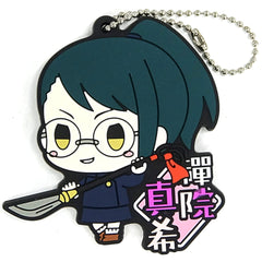 Jujutsu Kaisen 0 Maki Zenin Ichiban Kuji Kengen Rubber Keychain Chokonokko Prize G Keychains [USED]