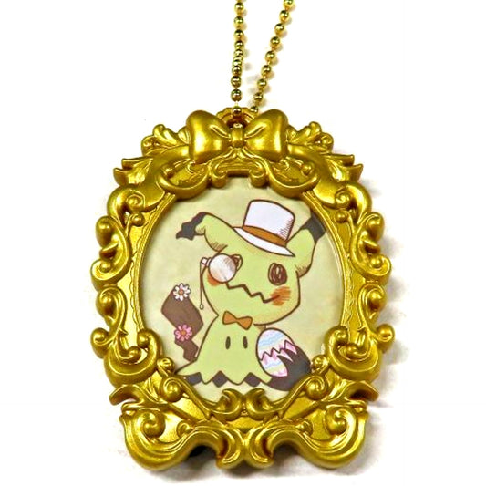 Mimikyu Pokemon 3way Charm Collection Pokemon Photogenique Easter 2022 Pokemon Center Limited [USED]