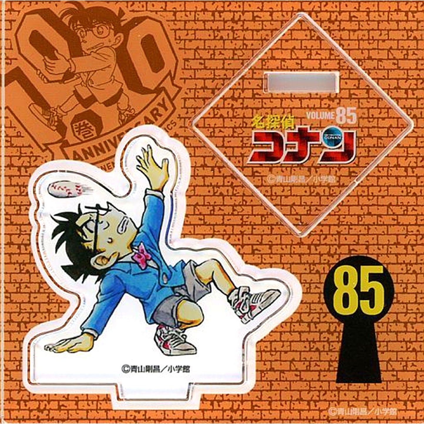 Conan Edogawa Comic Vol.85 Spine A Detective Conan 100th Vol Commemoration Cafe Acrylic Stand [USED]
