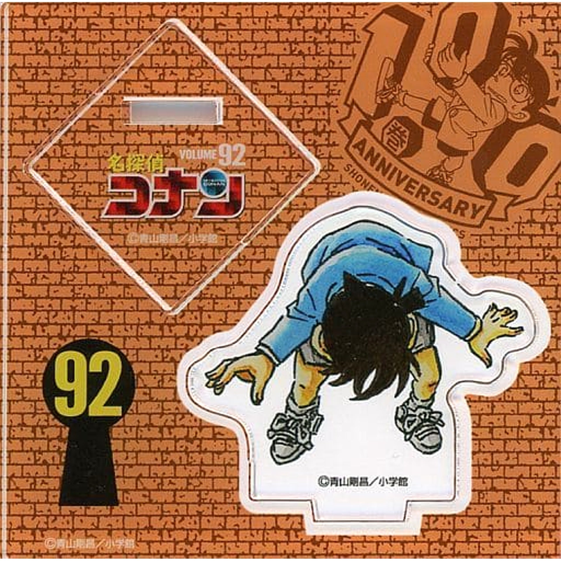 Detective Conan Conan Edogawa Comics Volume 92 Spine Illustration Acrylic Stand B 100th Volume Commemorative Cafe Acrylic Stands [USED]