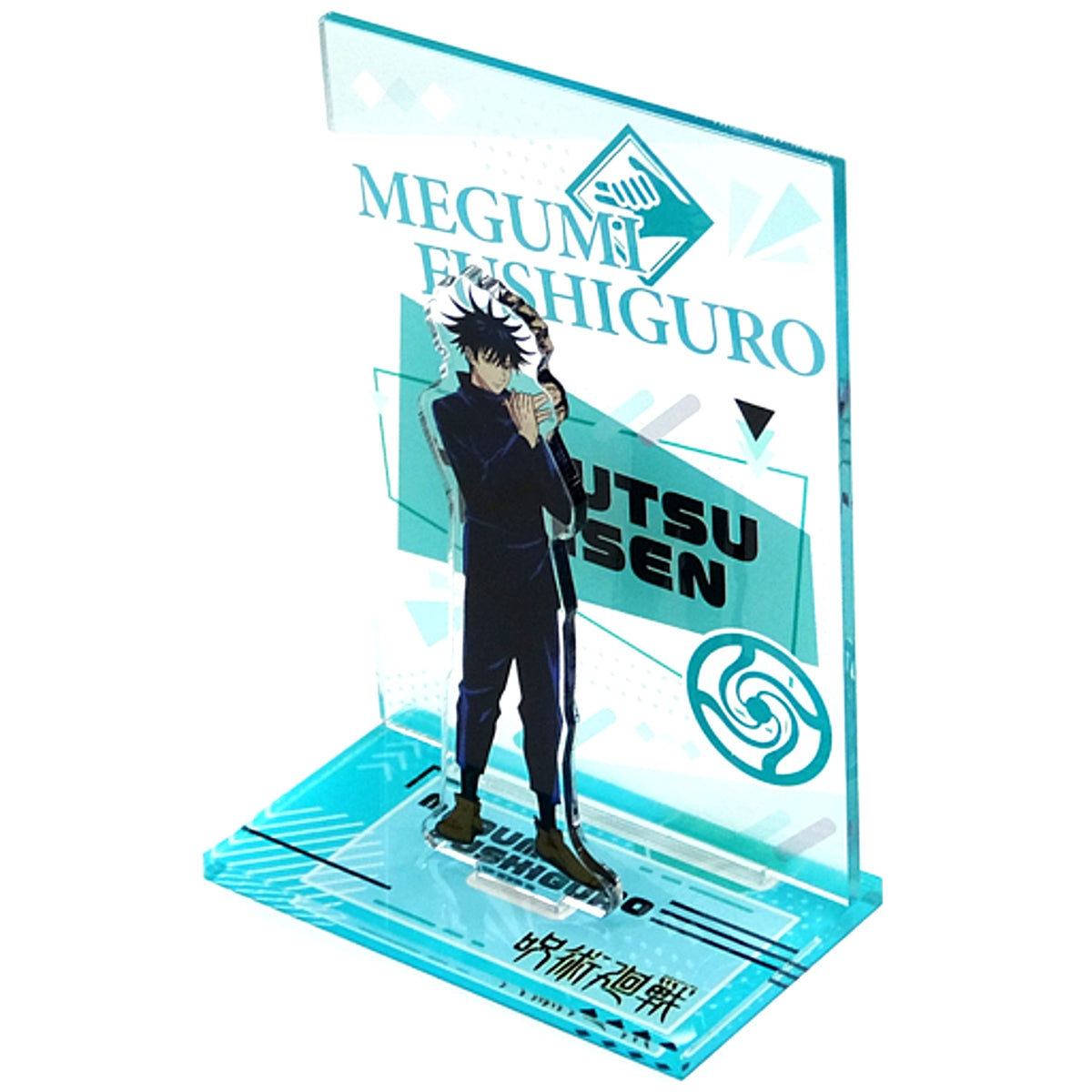Megumi Fushiguro Jujutsu Kaisen Acrylic Stand BOX [USED]