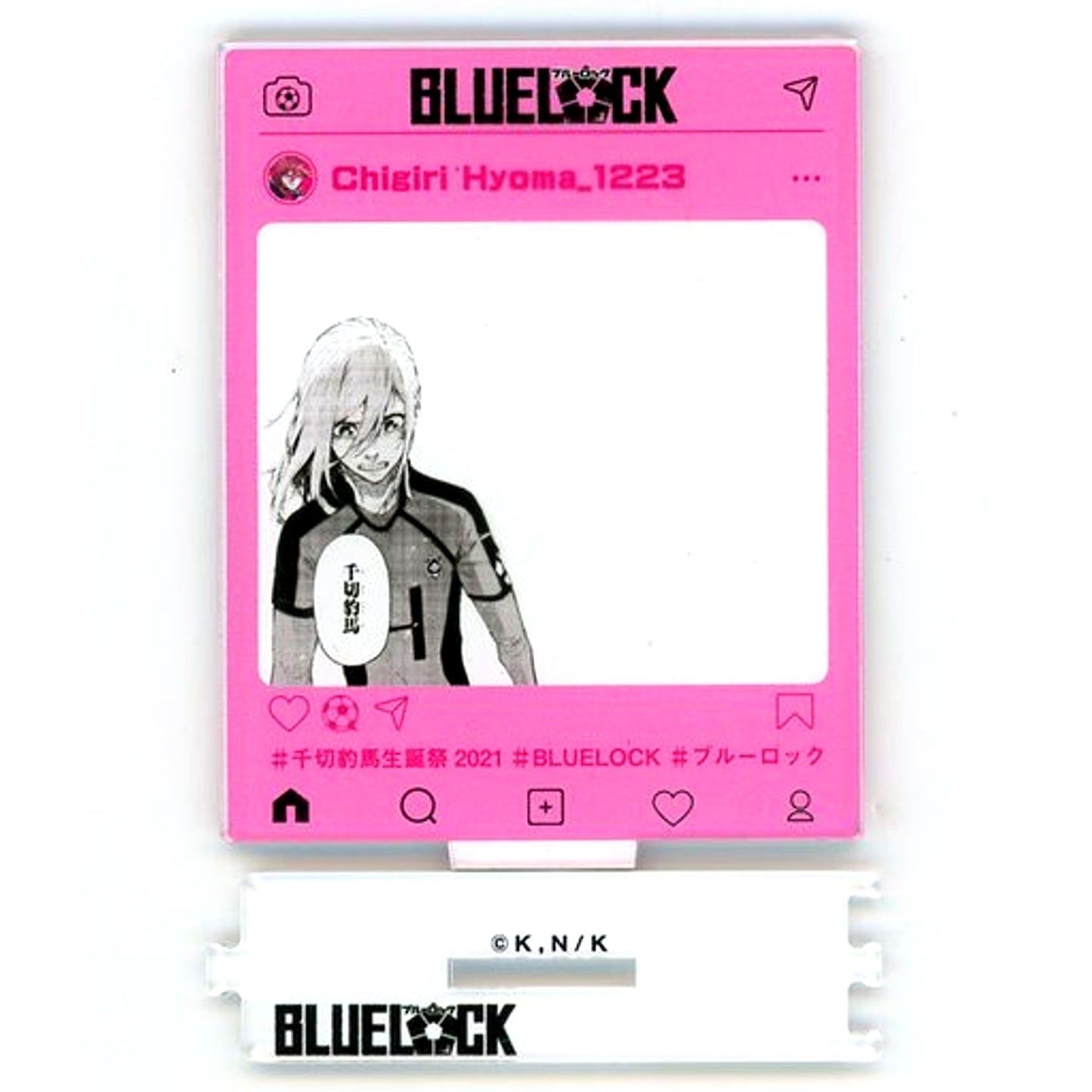 Hyoma Chigiri Blue Lock x Princess Cafe Birthday Acrylic Stand [USED]