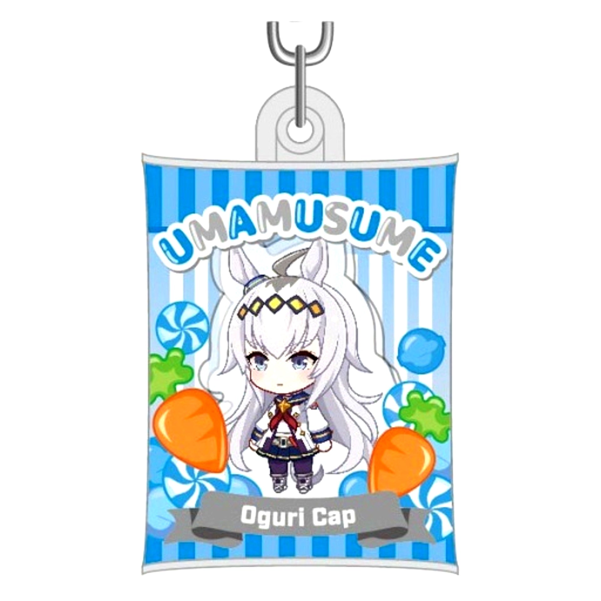 Oguri Cap Uma Musume Pretty Derby Air Fuwa Keychain [USED]