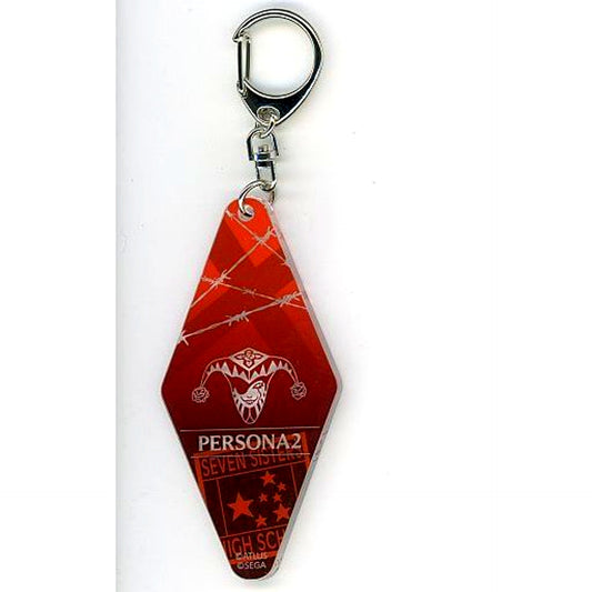 Motif Pattern Persona 2 Persona 25th Anniversary POP UP SHOP in Marui Motel Keychain [USED]