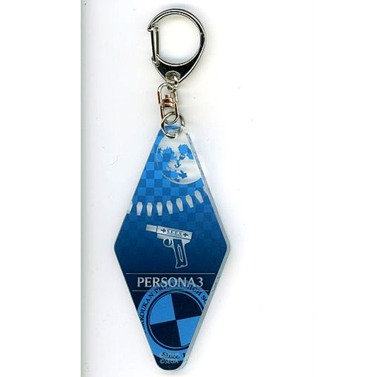Motif Pattern Persona 3 Motel Keychain Persona 25th Anniversary POP UP SHOP Marui [USED]