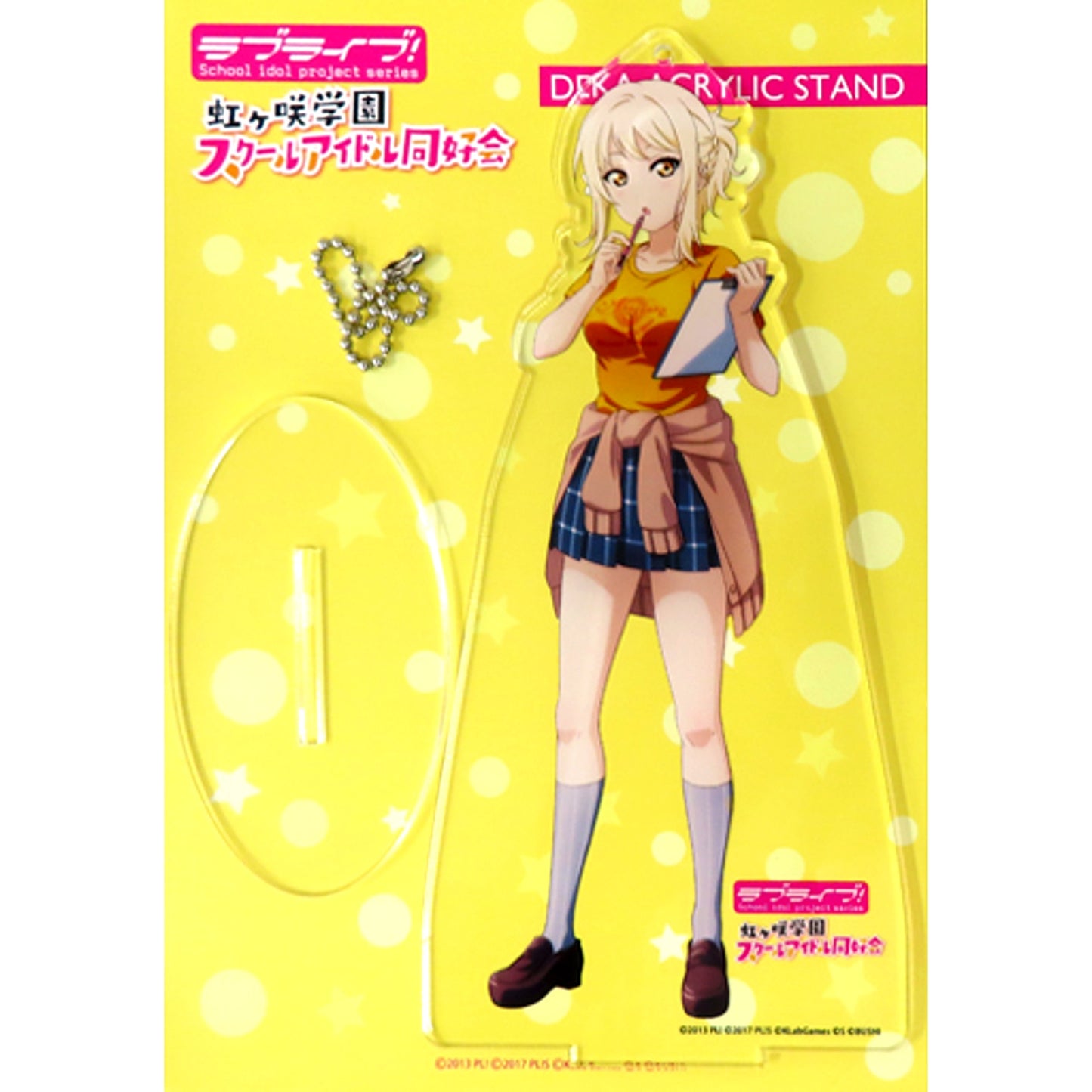 Ai Miyashita Gamers Odaiba Store ver Huge Acrylic Stand Love Live! Nijigasaki High School Idol Club AnimeJapan 2022 Goods [USED]