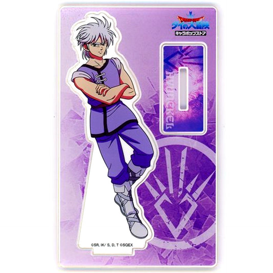 Hyunkel Acrylic Stand Dragon Quest: The Adventure of Dai Chara Pop Store [USED]