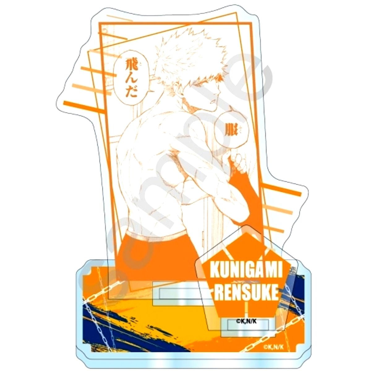 Rensuke Kunigami Blue Lock Acrylic Stand Jr. [USED]
