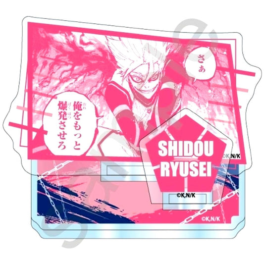 Ryusei Shido Acrylic Stand Jr. Blue Lock [USED]
