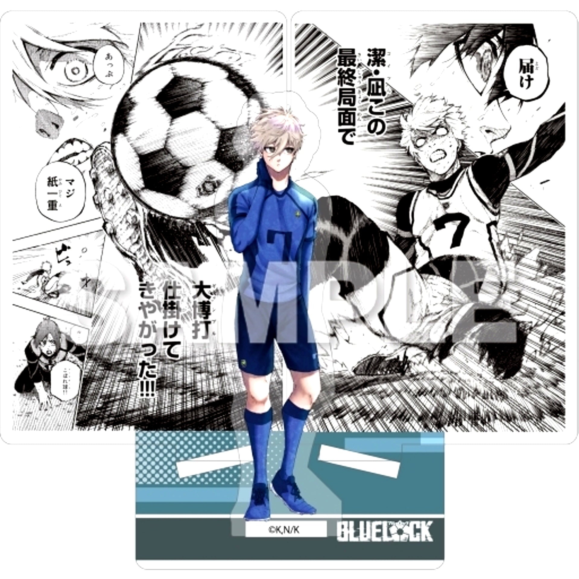 Seishiro Nagi Memorial Acrylic Diorama Blue Lock [USED]