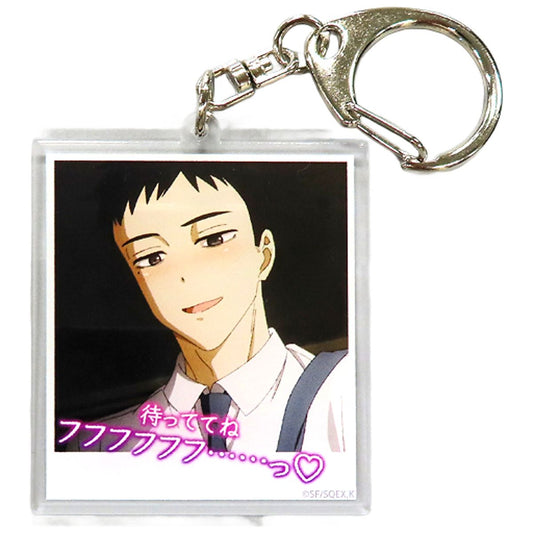 My Dress-Up Darling Wakana Gojo Mattetene Instant Photo Style Acrylic Keychain Group B Animejapan 2022 Aniplex+ Online Shopping Limited Keychains [USED]