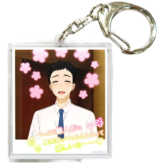 My Dress-Up Darling Wakana Gojo Yappari Hinaningyo ni Instant Photo Style Acrylic Keychain Group B Animejapan 2022 Aniplex+ Online Shopping Limited Keychains [USED]