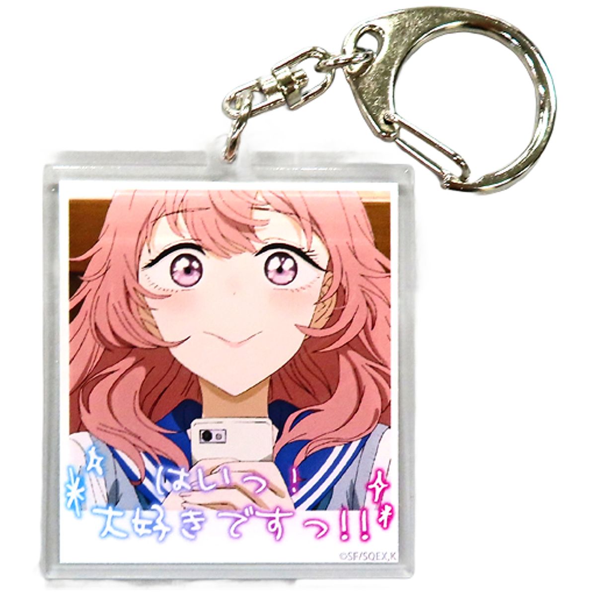 My Dress-Up Darling Shinju Inui Hai! Daisukidesu!! Instant Photo Style Acrylic Keychain Group B Animejapan 2022 Aniplex+ Online Shopping Limited Keychains [USED]