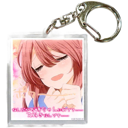 My Dress-Up Darling Shinju Inui Nandaka Onee-chan ni Nitete... Instant Photo Style Acrylic Keychain Group B Animejapan 2022 Aniplex+ Online Shopping Limited Keychains [USED]